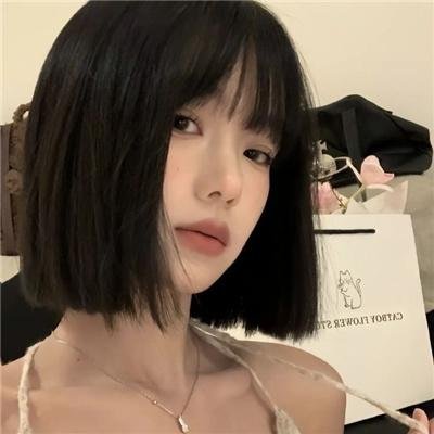 下流人生
